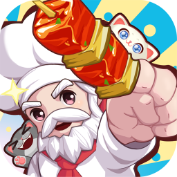 餐厅大亨国际服版