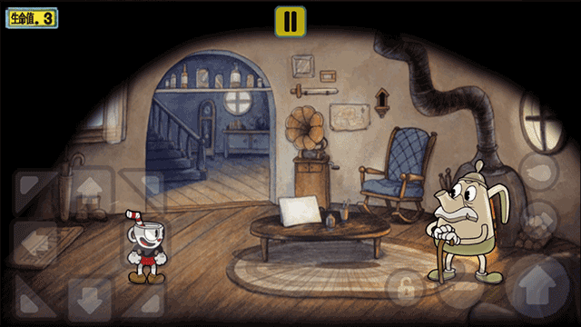 茶杯头大冒险安卓版截图3