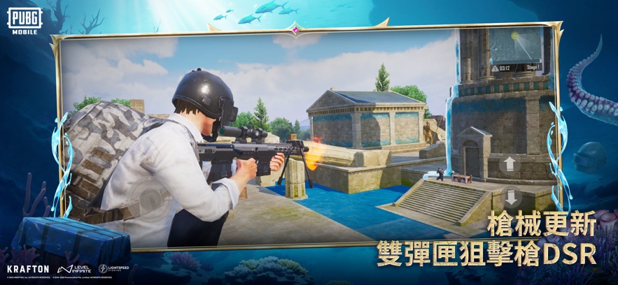 pubg地铁逃生网站官方正版截图3