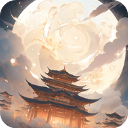 穿越者系统模拟官方正版