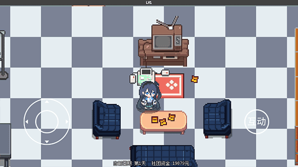 爱丽丝大冒险测试版截图3