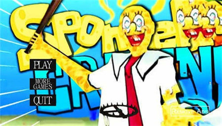 恐怖老奶奶海绵宝宝版截图3