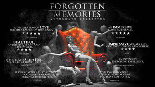 失落的记忆单机版截图3