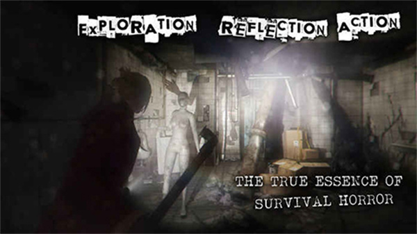 失落的记忆单机版