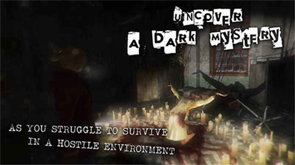 失落的记忆单机版截图4