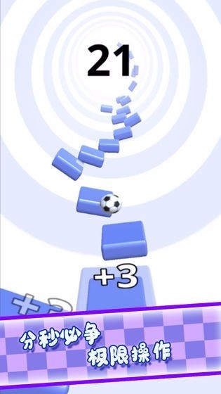 你别过来啊破解版