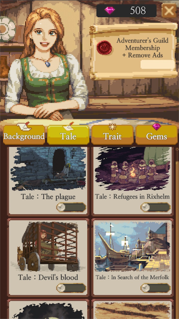 冒险生活测试版截图2