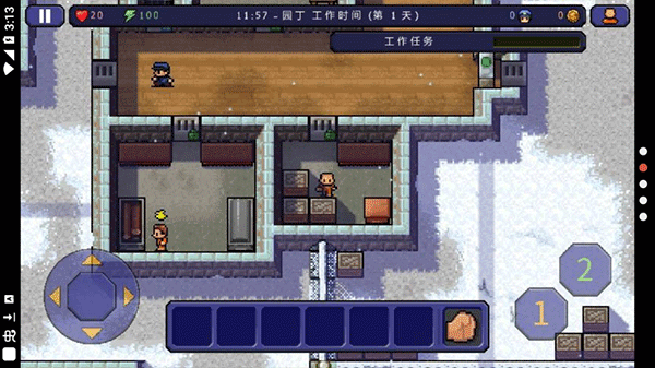 逃脱者单机版截图2