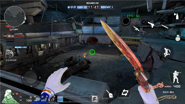 巨人城废墟免费版截图5