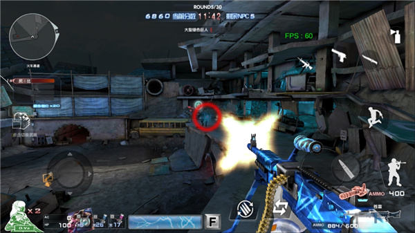 巨人城废墟免费版截图4