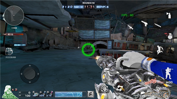 巨人城废墟免费版截图2