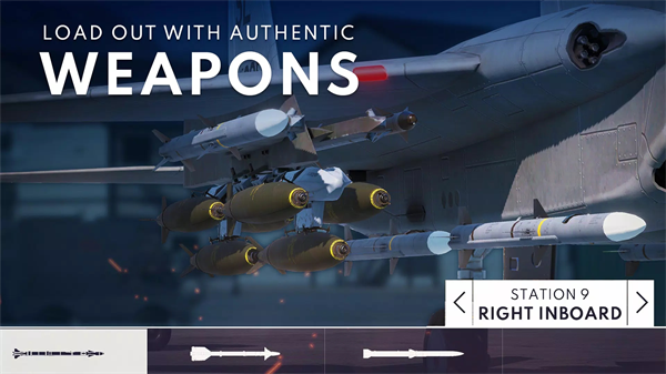 金属风暴破解版截图2