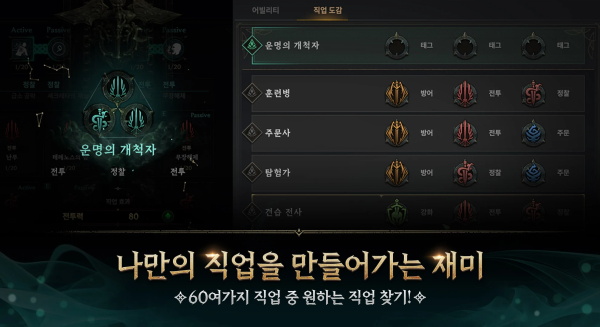 权力之望官方正版