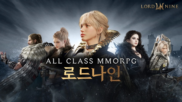 权力之望官方正版截图4