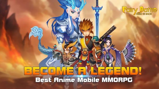 童话之战英雄归来官方正版截图3