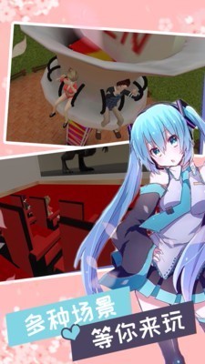 妻子模拟器破解版