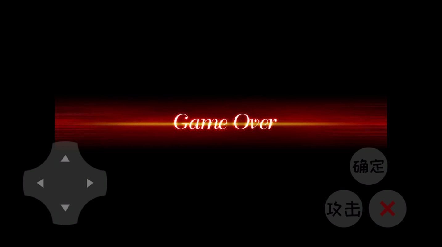 羊羊农药官方版截图3