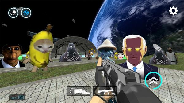 马桶人太空沙盒汉化国际服版截图3