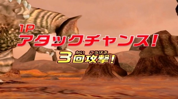 大怪兽格斗dx国际服版截图2