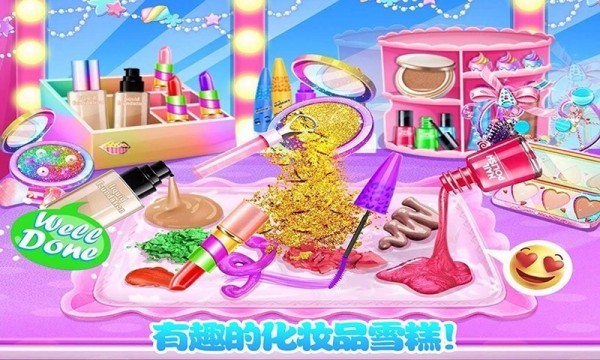 史莱姆蓬松粘液制作国际服版截图2