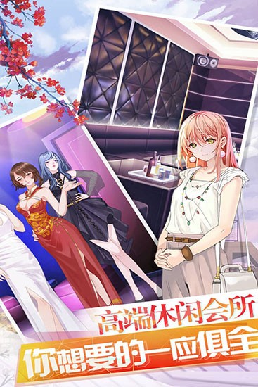 七彩鱼官方正版