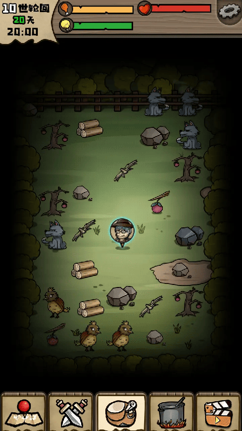 不老泉传说安卓版截图4