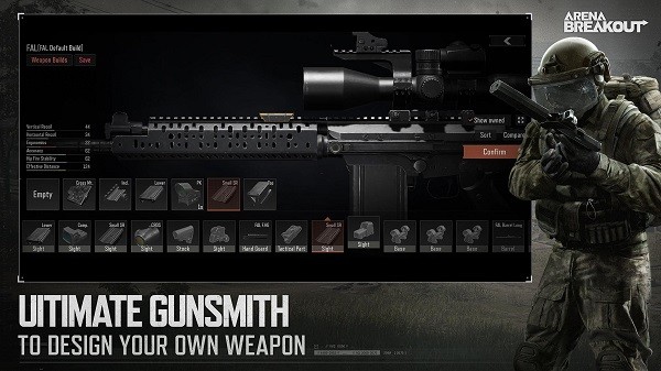 暗区突围国际服国际服版截图5