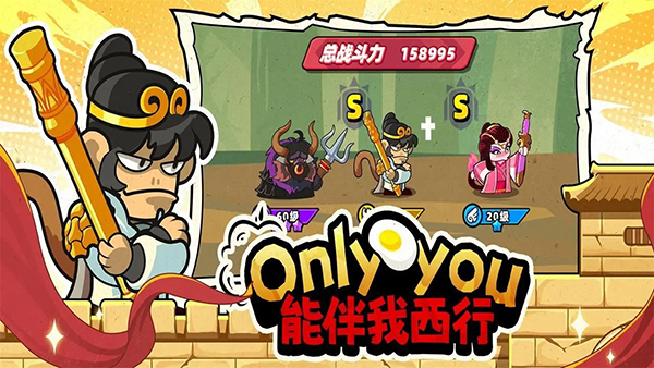 小鸡舰队出击国际服版截图4