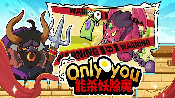 小鸡舰队出击国际服版截图2