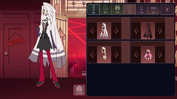 合成奇异大作战测试版