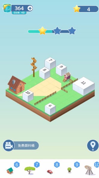 彩色世界国际服版