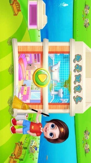 我爱做家务官方正版