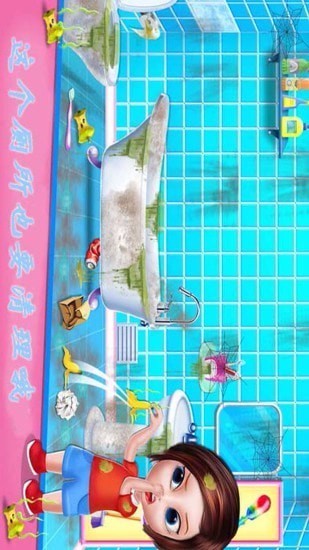 我爱做家务官方正版截图3