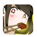 给我也整一个吃货姐姐测试版