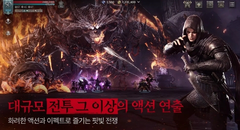 渡鸦2安卓版截图2