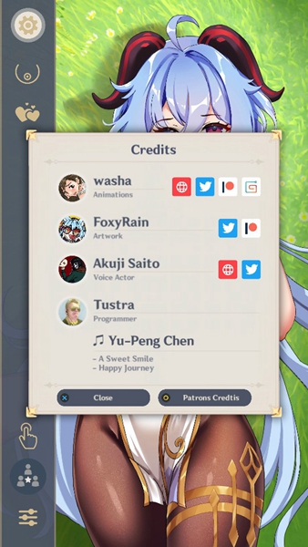 原神甘雨触摸破解版截图3