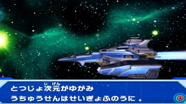 大怪兽格斗dx器官方版截图4