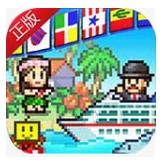 豪华大游轮物语免费版