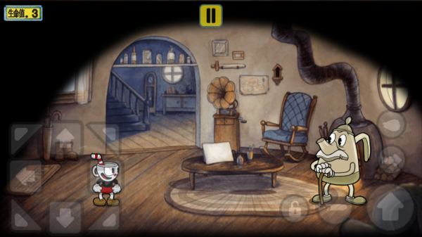 茶杯头大冒险破解版截图6