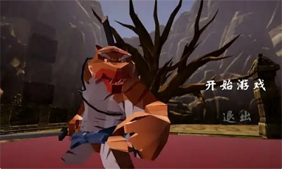 嘿神话：悟空单机版截图2