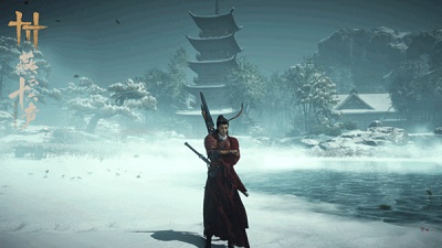 燕云十六声单机版截图3