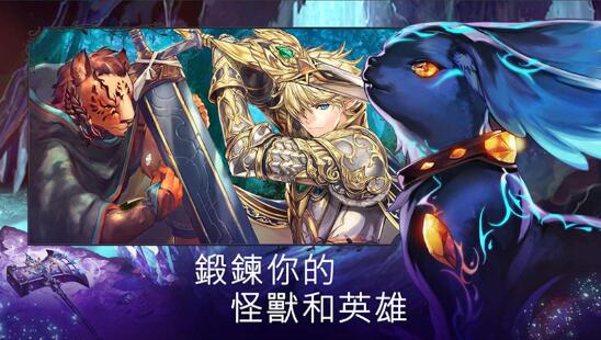 亘古幻想无限钻石直装官方版