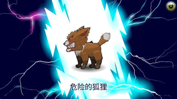 怪物格斗2破解版