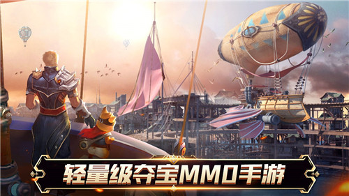 魔法师与狗免费版截图2