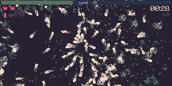 黎明前20分钟移植版截图4