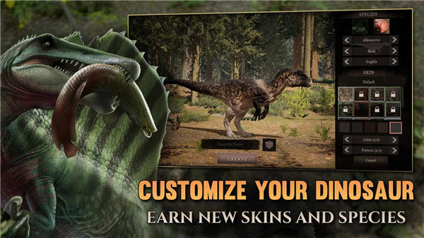 泰坦之路体验服版