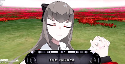 阿尔特斯：超越时空安卓版截图4