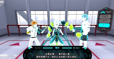 阿尔特斯：超越时空安卓版截图2