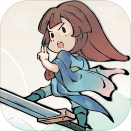 不一样修仙2免广告国际服版