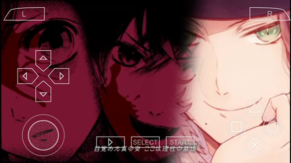 魔鬼恋人汉化版手机截图4